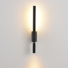 Regulowany kinkiet ścienny Explore MB81806-BK LED 8W 3000K metalowy czarny