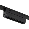 Lampa liniowa 1-obwodowa 11310 LED 6W 3000K czarna