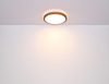 Plafon okrągły Bruno 41764-12 ekologiczny LED 12W 3000-4500-6000K drewniany