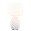 Nocna stołowa lampka Melva R51771031 ceramiczna do sypialni biały