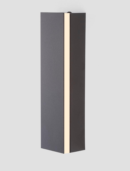 Prostokątna lampa ścienna Cerro do pokoju LED 12W 3000K czarna