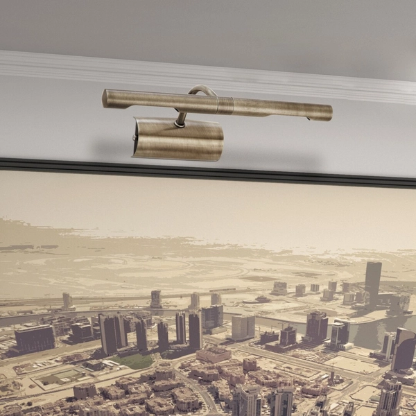 Kinkiet LAMPA ścienna PICTURE LIGHT 3644 Rabalux klasyczna OPRAWA metalowa galeryjka nad obraz brąz