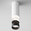 Spot sufitowy Focus LED C056CL-L12W4K-W-W 12W 4000K biały