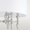 Materiałowa lampa Austin P05173NI-WH Cosmolight wisząca nikiel biały