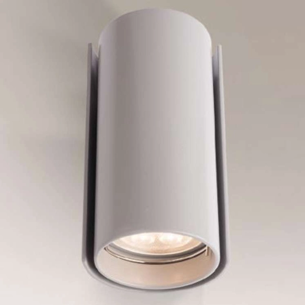 Kinkiet LAMPA ścienna OZU 7465 Shilo metalowa OPRAWA tuba przyścienna biała