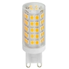 Żarówka 3131 G9 LED 3000K sztyft biała