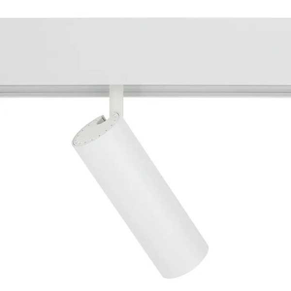 Szynowa lampa wisząca 1-obwodowa 11645 LED 9W 4000K biała
