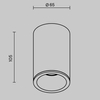 Nasufitowa lampa Zoom C029CL-01-S-W Maytoni łazienkowa IP65 biała