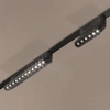 Lampa do systemu szynowego sufitowa Sangria AZ5276 LED 12W 1-faz czarna 