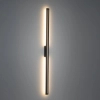 Zewnętrzny liniowy kinkiet Linea M 18176 LED 3000K IP65 szary
