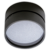 Regulowana lampa sufitowa Mona AZ4545 LED 18W 3000K okrągła czarna