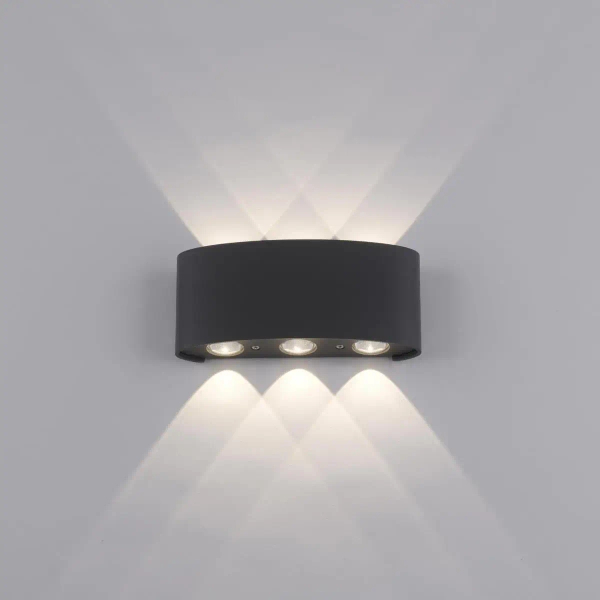 Grafitowa lampa ścienna Carlo LED 4,8W 3000K minimalistyczna