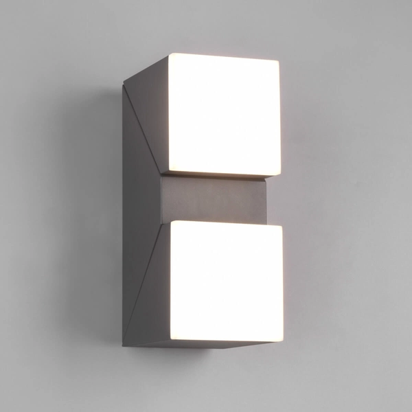 Kinkiet ścienny do holu HADOR DL242270660 Trio LED 7W 3000K IP54 antracyt