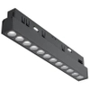 Lampa magnetyczna Points TR031-4-12W3K-S-DS-B LED 12W 3000K sufitowa czarny