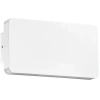 Zewnętrzna lampa ścienna CIFANDA LE75202 LED 10W 3000K IP65 biała