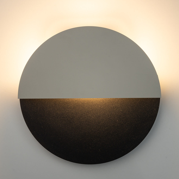 Kinkiet ścienny do salonu Luna 40863 LED 7W 3000K czarny szary