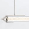 Lampa wisząca Espada QN-ESPADA-LP-PC LED 38W 3000K tuba szklana srebrny