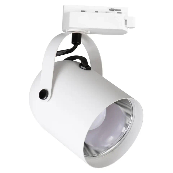 Szynoprzewodowa lampa jednofazowa Quber Track ML2273 do salonu biały