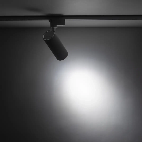 Ledowa lampa do szyn 1-fazowych Tracer 18180 LED 20W 2700-6000K biały