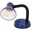 Lampka na biurko Cariba  K-MT-203 NIEBIESKI niebieska 