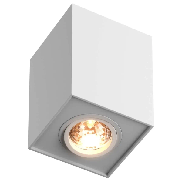 Sufitowa Lampa spot QUADRO SL 89200-WH metalowa kostka cube biała