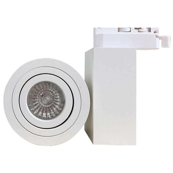 LAMPA sufitowa Rullo Bianco Mobile Track Orlicki Design metalowa OPRAWA do systemu szynowego 1-fazowego biały