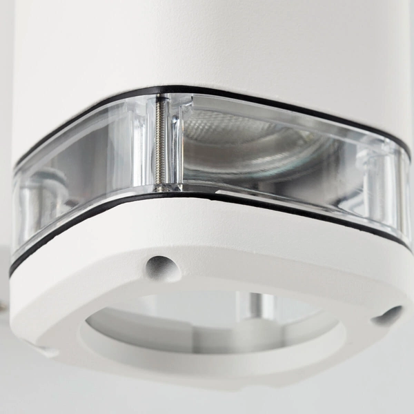 Zewnętrzna lampa ścienna Jandy 90968A05 góra-dół tubka IP44 biała