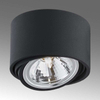 Natynkowa lampa sufitowa LUMOS 1 70254402 Kaspa spot metalowy czarny