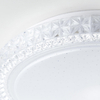 Plafon glamour Badria G96992/05 LED 12W 3000K okrągły biały