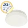 Okrągła żarówka LP-GX53-5W 3000K LED biała