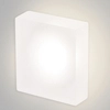 Wpustowa lampa schodowa Lesel 008 L 100801309 Elkim LED 1W 6000K square IP44 biała