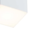 Kwadratowa lampa sufitowa SUWA 7721 kostka metalowa IP44 biała