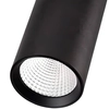 Spot do systemu magnetycznego Makita AZ4840 LED 20W czarny
