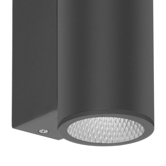 Ogrodowy kinkiet elewacyjny Lenta OWL-2804-2-4K Italux LED 14W 4000K IP54 czarny