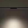 Ledowa szynowa lampa 1-obwodowa 11720 LED 10W 3000K czarna