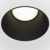 Wpuszczana lampa sufitowa Share DL051-01-GU10-RD-WB biała czarna