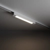 Szynowy panel ledowy jednofazowy Tracer 18191 LED 20W 3000K biały
