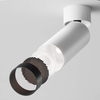 Lampa sufitowa tuba Focus C055CL-L12W4K-W-W LED 12W 4000K biała