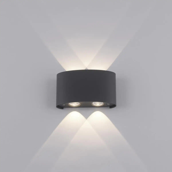 Elewacyjna lampa ogrodowa Carlo LED 3,2W 3000K outdoor grafitowa