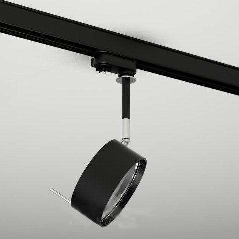 Regulowana LAMPA sufitowa FUSSA 7678 Shilo metalowa OPRAWA do systemu szynowego 3-fazowego czarna