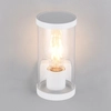 Metalowa lampa ścienna Bonito R21596131 IP44 tuba biały