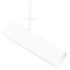 Halogenowa LAMPA sufitowa EYE SUPER B 6490 Nowodvorski tuba OPRAWA metalowa spot biały