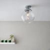 Kulista lampa sufitowa Milston 96488 IP44 szklana chrom przezroczysty