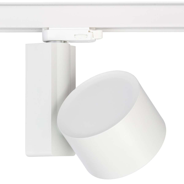 Reflektorowa LAMPA sufitowa NEA 8747 Nowodvorski okrągła OPRAWA metalowa LED 40W 4000K do systemu szynowego 3 - fazowego biał