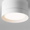 Plafon natynkowy LED 12W do salonu biały Hoop OUTLET
