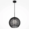 Zwieszana lampa boho Cane MOD204PL-01B1 Maytoni kulista czarny