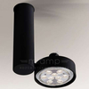 Reflektorowa LAMPA sufitowa NATORI 7210 Shilo regulowana OPRAWA metalowa SPOT tuba czarna