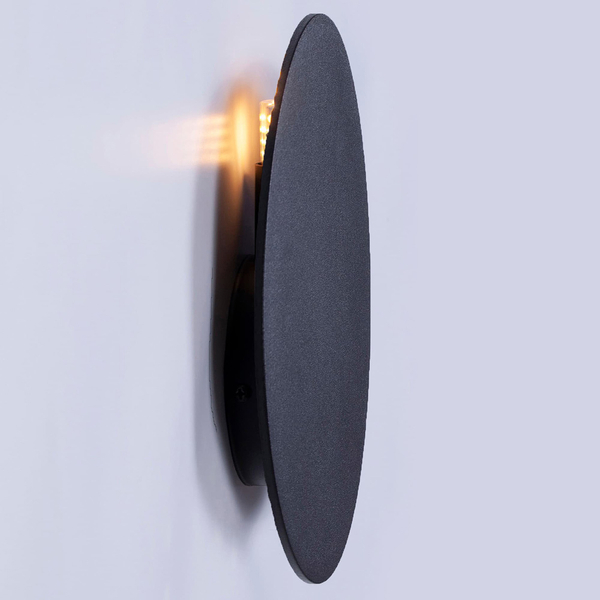 Czarna ścienna lampa Rega K-4636 Kaja okrągły metalowy kinkiet salonowy