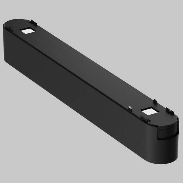 Owalna lampa magnetyczna Basis TR080-1-12W3K-B LED 12W 3000K do szyny czarna