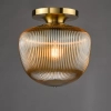 Sufitowa lampa do salonu Abrielle ABR5206 szklana bursztynowa